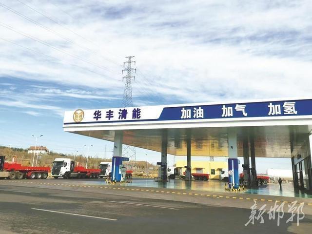 新能源汽车充电难？我市高质量推进充电基础设施建设，让出行无忧  第3张