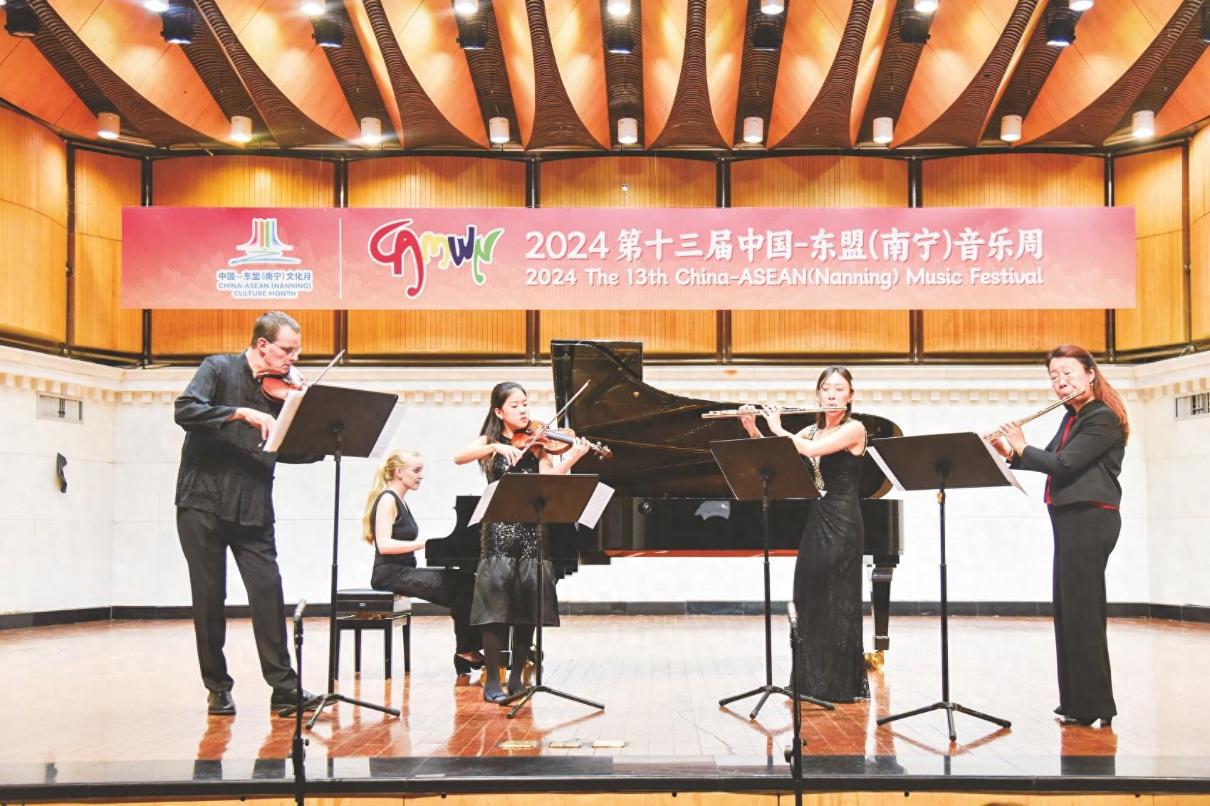 第十三届中国—东盟音乐周，瑞士丝绸之路室内乐团震撼登场  第1张