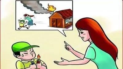 每年 11 月必学！第一份消防安全知识小提示，让你添一份平安幸福  第9张