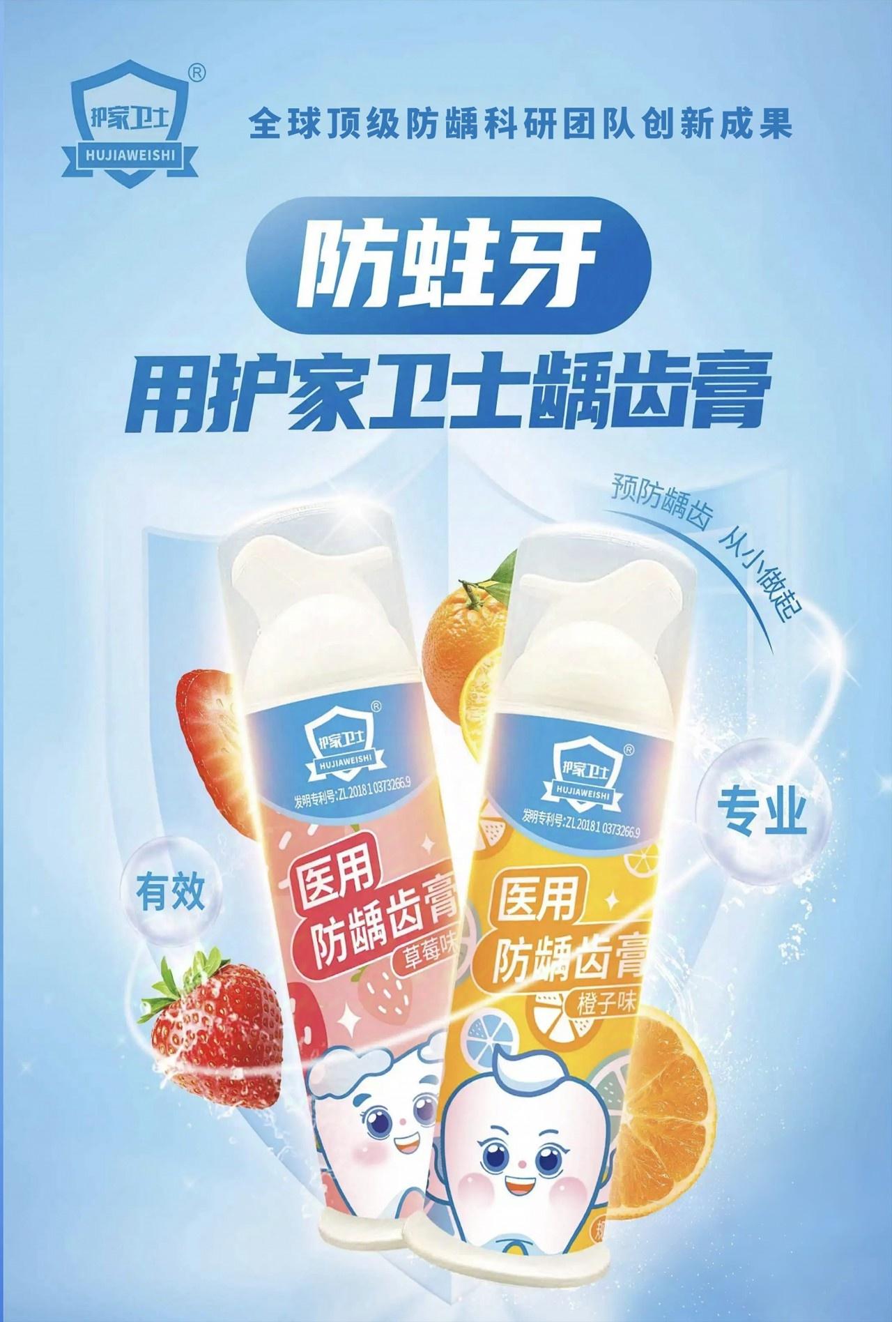 从 0 到 118，从无到有！中国牙谷的发展奇迹你知道吗？  第5张