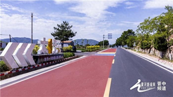 太行一号旅游公路昔阳段：串点成线，带你领略千年古邑的绝美风光