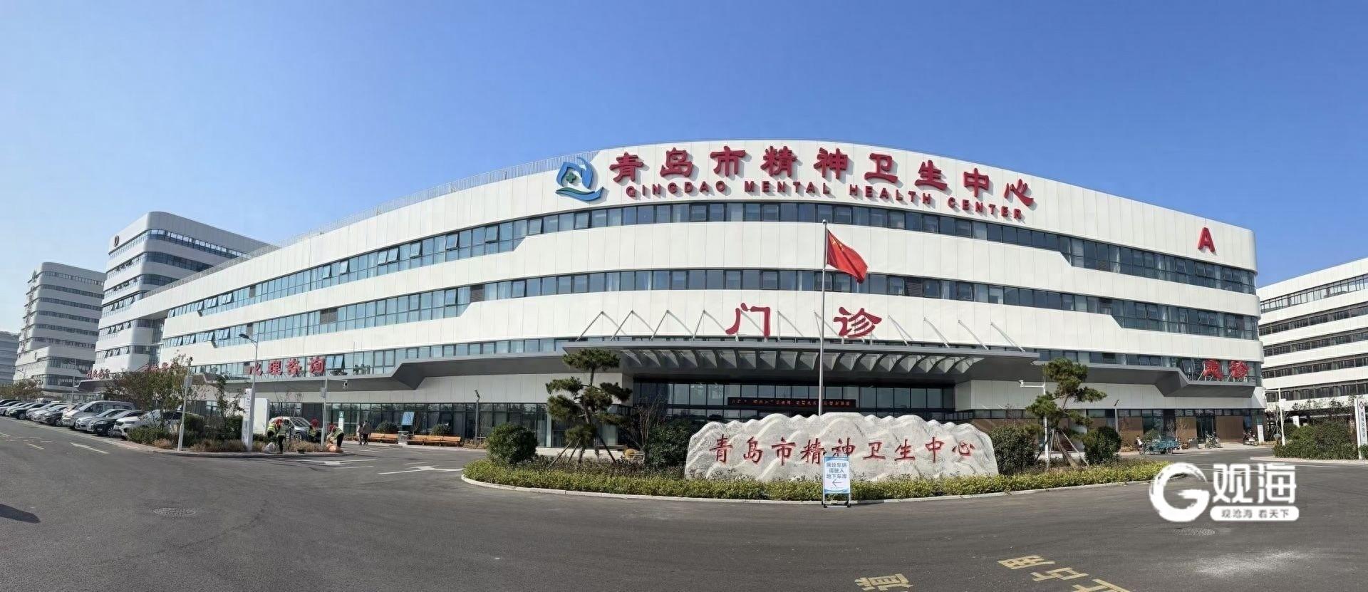 青岛这家医院开启一院两区模式！权威专家进驻，诊疗设备先进，你还不来看看？  第1张