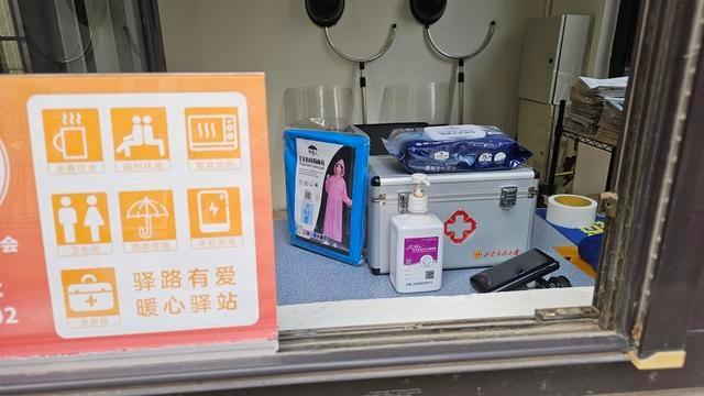 双十一快递量暴增，小区门口乱糟糟，矛盾冲突如何解决？  第3张