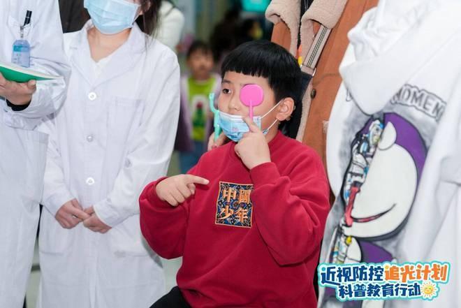 上千组家庭受益！近视防控追光计划科普教育系列行动第五站圆满举行  第4张