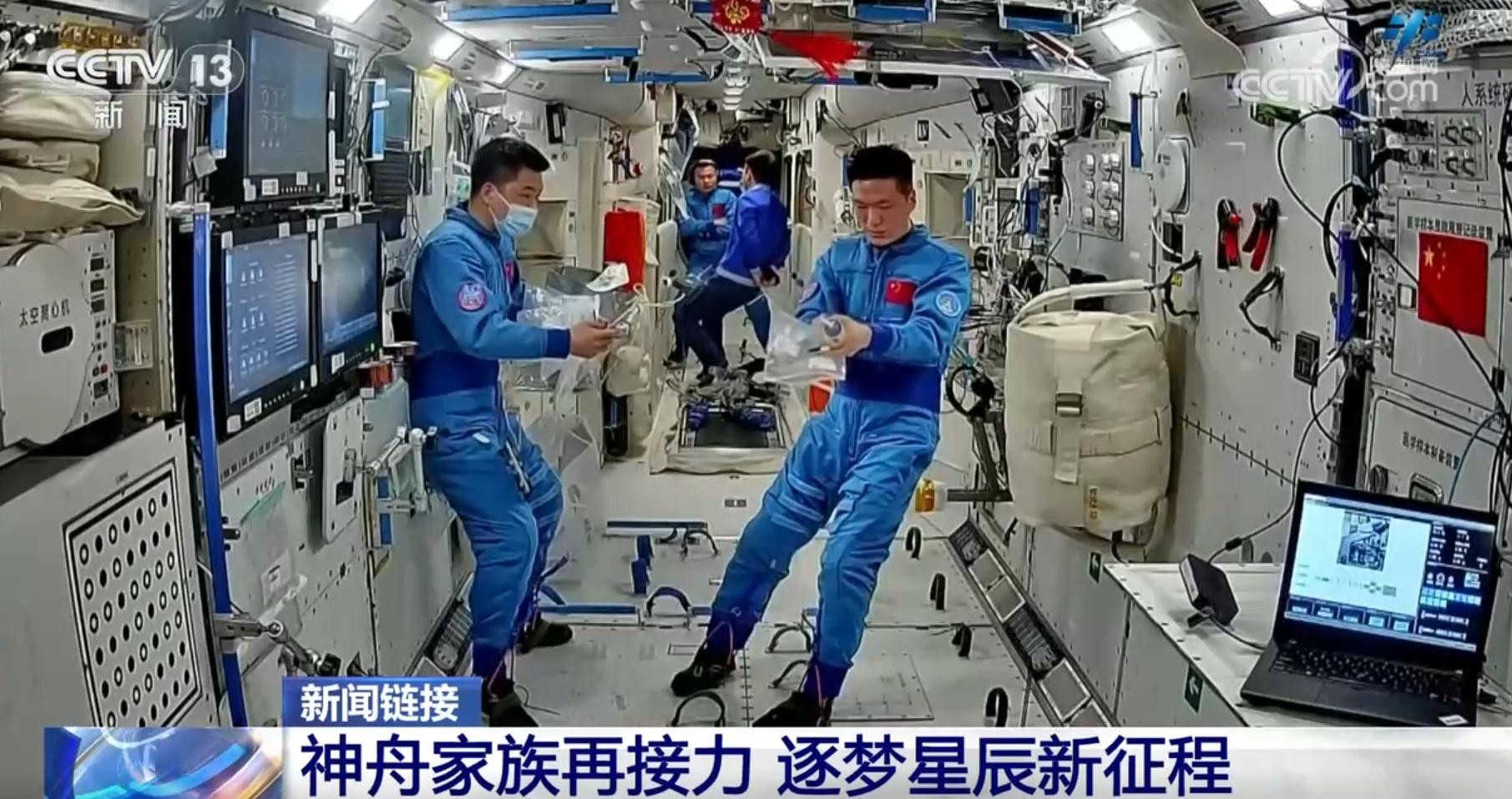 神舟家族再接力，逐梦星辰新征程！天舟七号货运飞船顺利撤离空间站  第3张