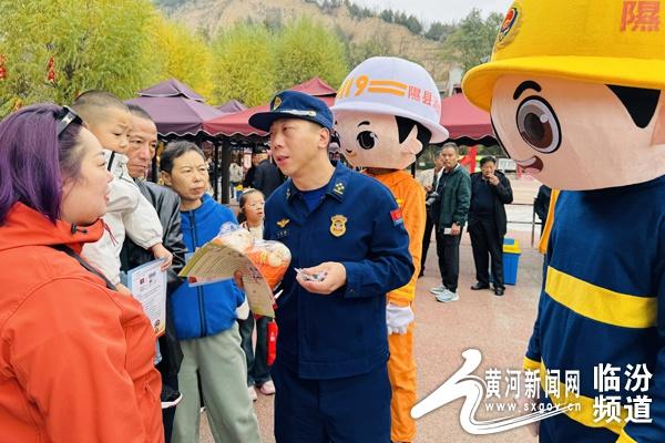 隰县消防全力守护！跟着悟空游山西，跟着消防讲安全  第2张
