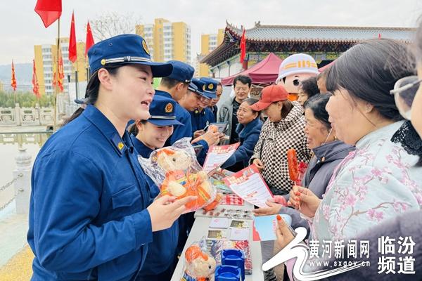 隰县消防全力守护！跟着悟空游山西，跟着消防讲安全  第3张
