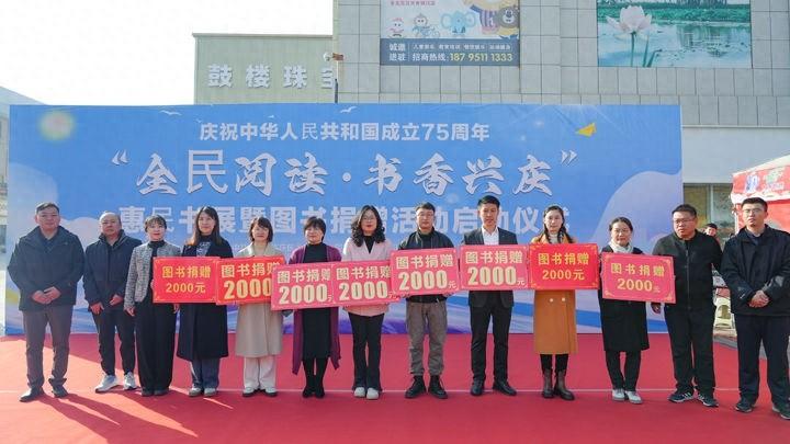 10 天！3000 余种书籍！银川市兴庆区这场书展活动太火爆了
