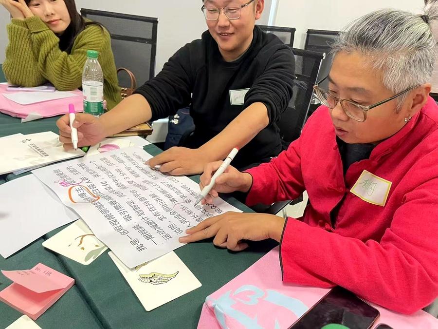 徐州这场 AI 对话训练营培训，为何能吸引众多女企业家积极参与？  第3张