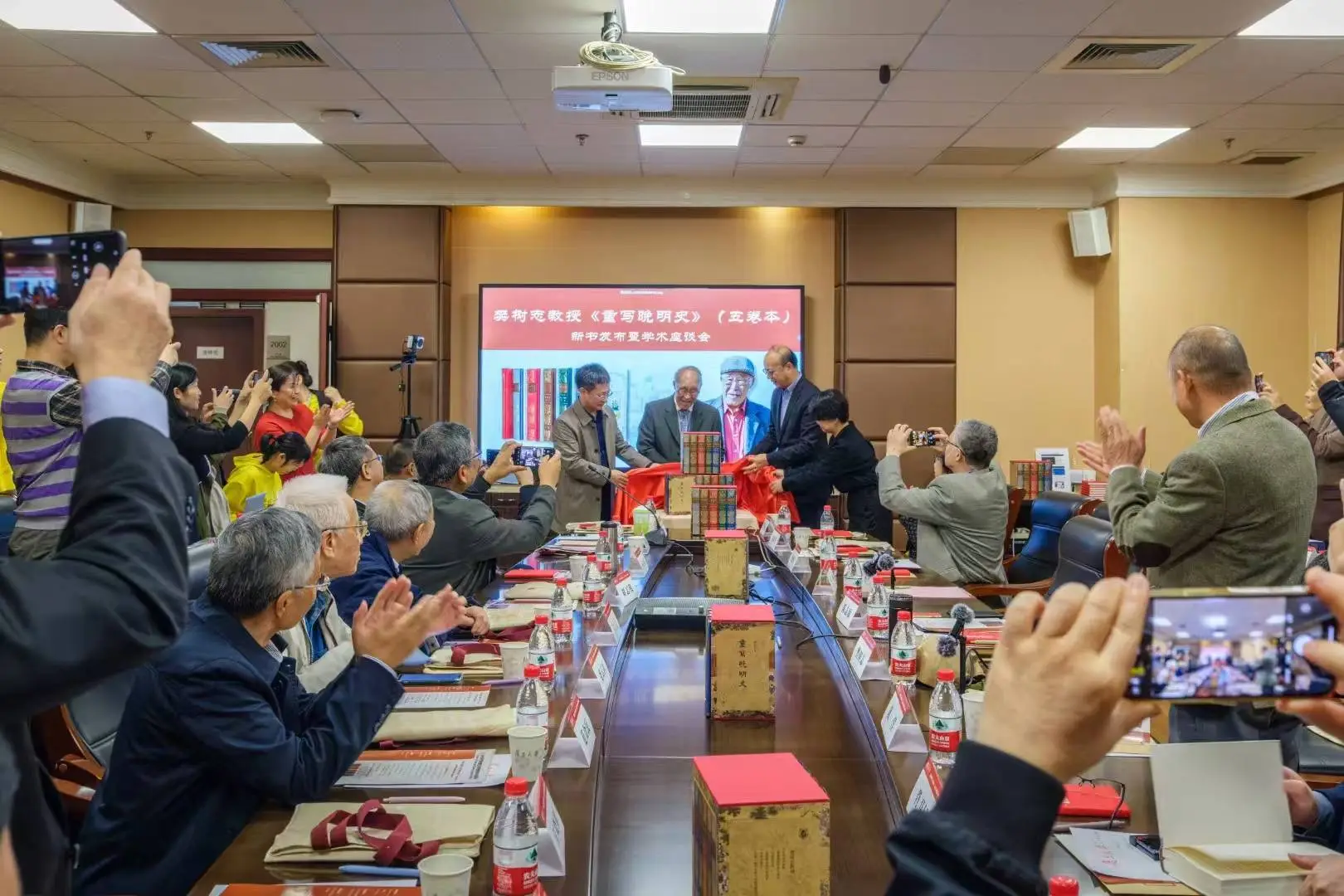 2024 年，重写晚明史引发学术热潮，你还没读过？  第2张