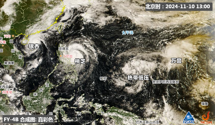 广东立冬后气温仍攀升，夏季超长待机，秋台风扎堆  第6张