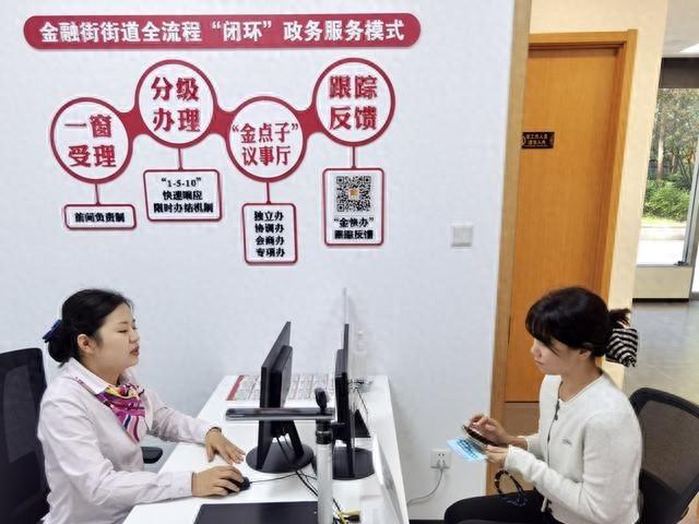 服务送上门，企业退休人员档案预审不再难  第1张