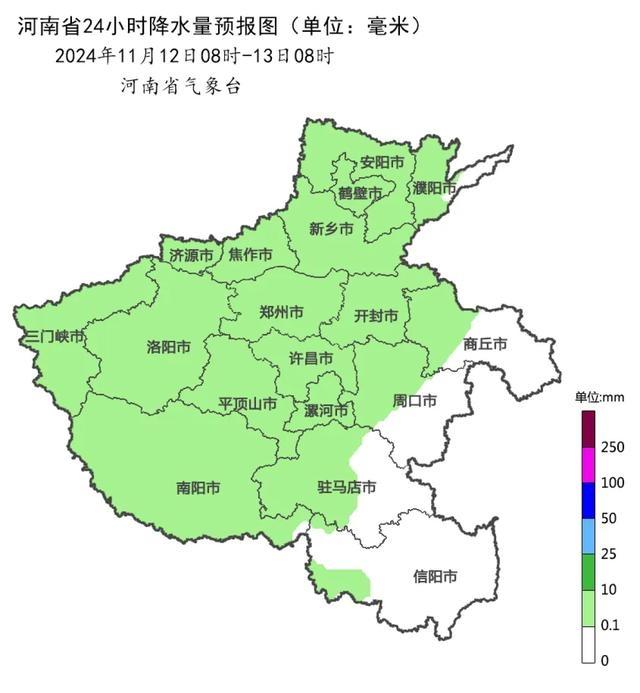 雾锁河南！局部地区能见度不足 50 米，雾霾天出行请注意  第4张