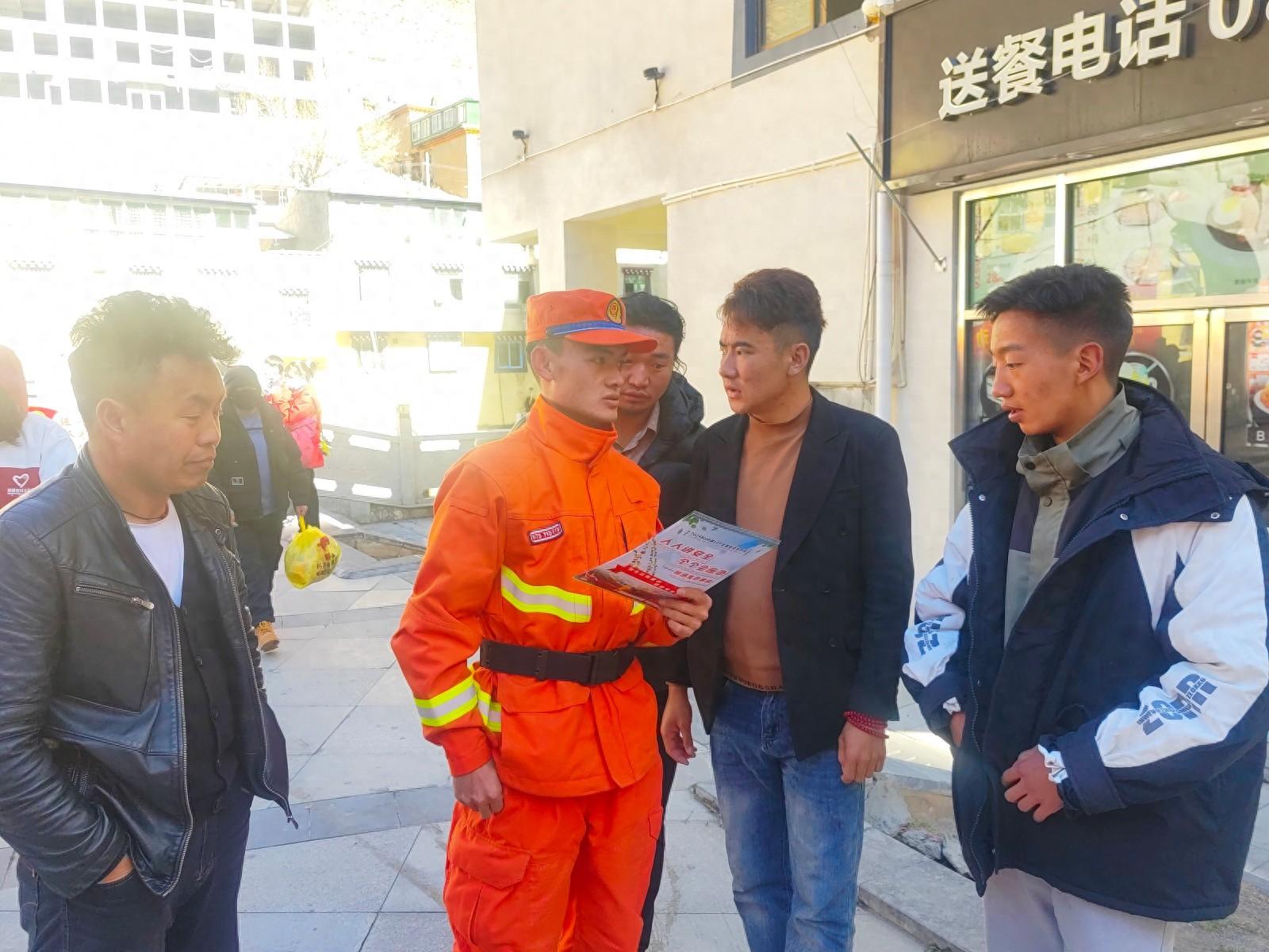 全民消防、生命至上！防火知识你知多少？  第1张