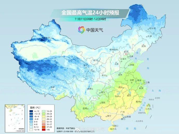 本周上海天气晴好，周四气温将达 24℃，你准备好了吗？  第5张