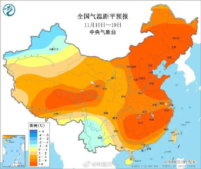 本周上海天气晴好，周四气温将达 24℃，你准备好了吗？  第6张