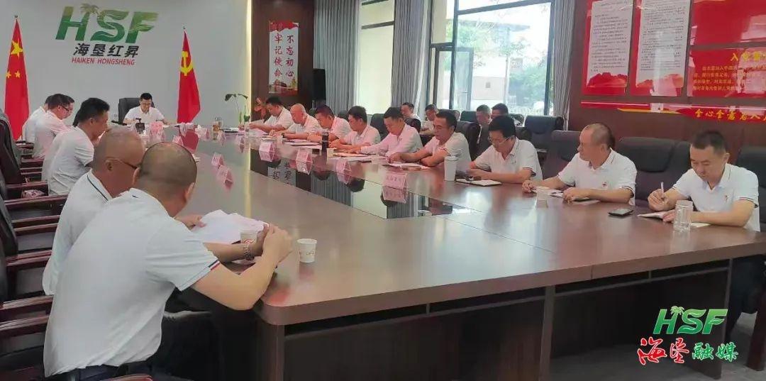 母瑞山农场公司全力推进土地整治，守护每一寸土地  第3张
