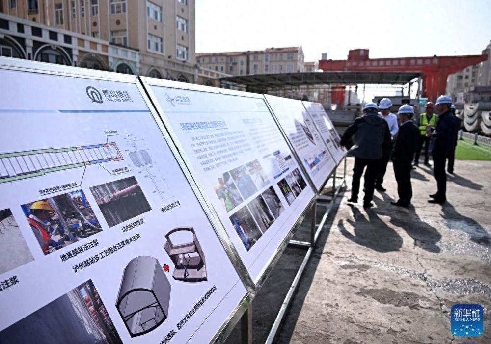 专家齐聚青岛地铁 8 号线支线，新型施工方式引发广泛关注  第1张