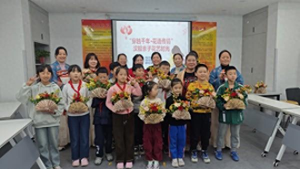 11 月 8 日，穿越千年·花语传情亲子花艺时光活动，你参加了吗？  第1张