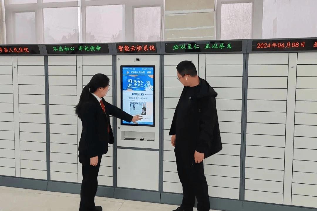 武陟县法院：以最优司法护航企业高质量发展，打造一流法治化营商环境  第2张