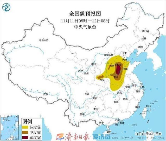本周济南气温先高后低，周末或将骤降 10℃以上！你准备好了吗？  第3张