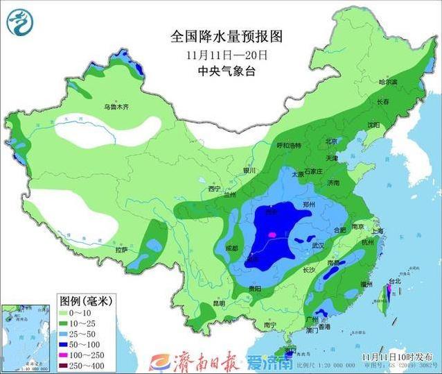 本周济南气温先高后低，周末或将骤降 10℃以上！你准备好了吗？  第5张