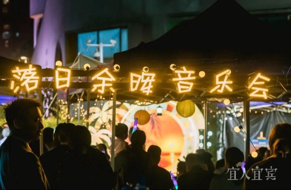 宜宾这场城市基层治理实践，让三江六岸的市民都上头了  第3张
