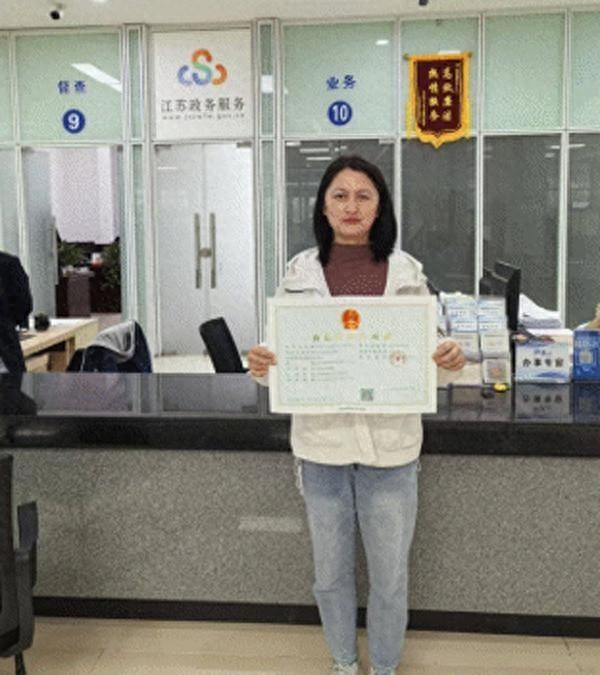 泰兴市黄桥镇便民服务中心：一次办好，让企业群众办事不再难