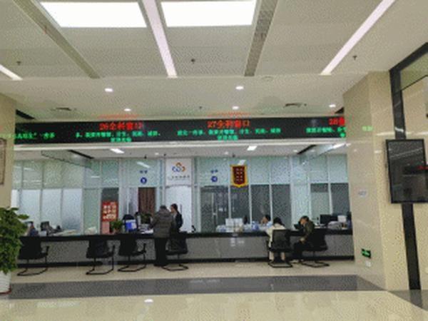 泰兴市黄桥镇便民服务中心：一次办好，让企业群众办事不再难  第2张
