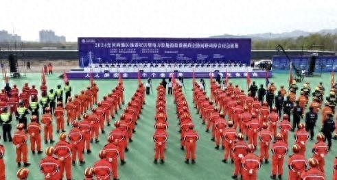 金昌地震致电力设施受损，多部门联动紧急救援  第1张