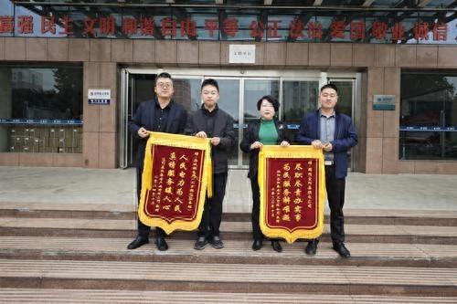 供电公司及时抢修，养老院送锦旗感谢  第1张