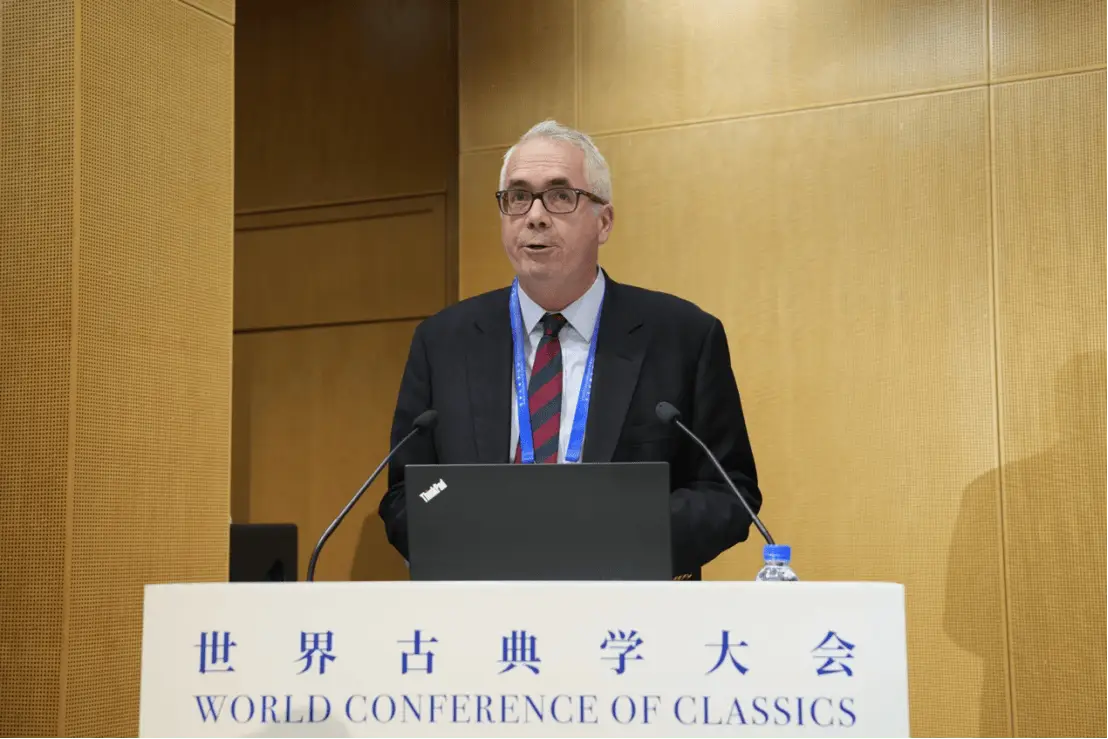 2024 年首届世界古典学大会即将召开，60 余位中外专家齐聚北京