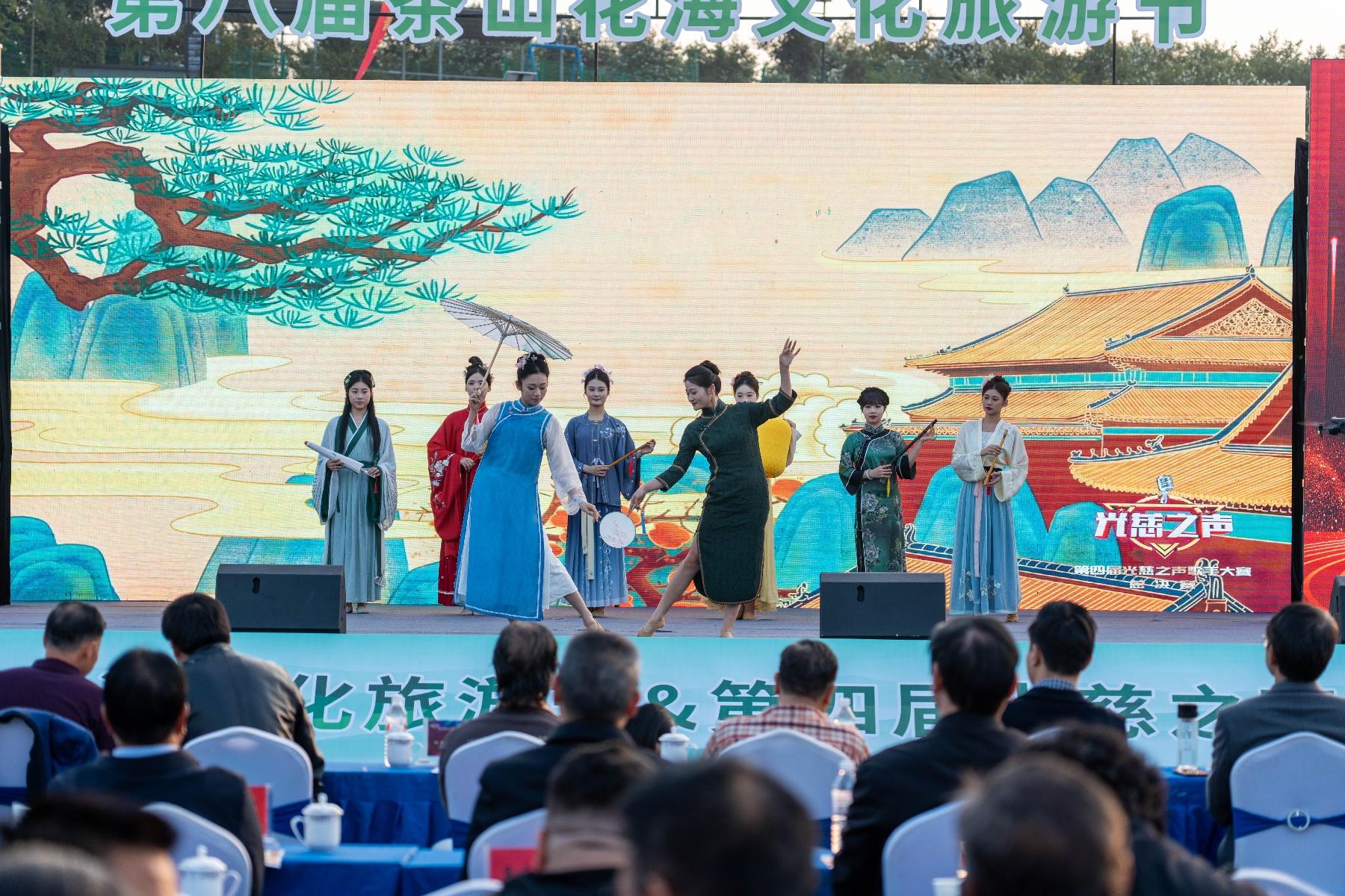 万亩油茶花盛开，白塔畈镇第八届茶山花海文化旅游节盛大开幕  第2张