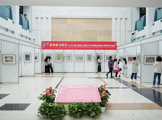 2916 件参赛作品！浙江省青少年主题写生绘画大赛颁奖典礼盛大举行  第3张