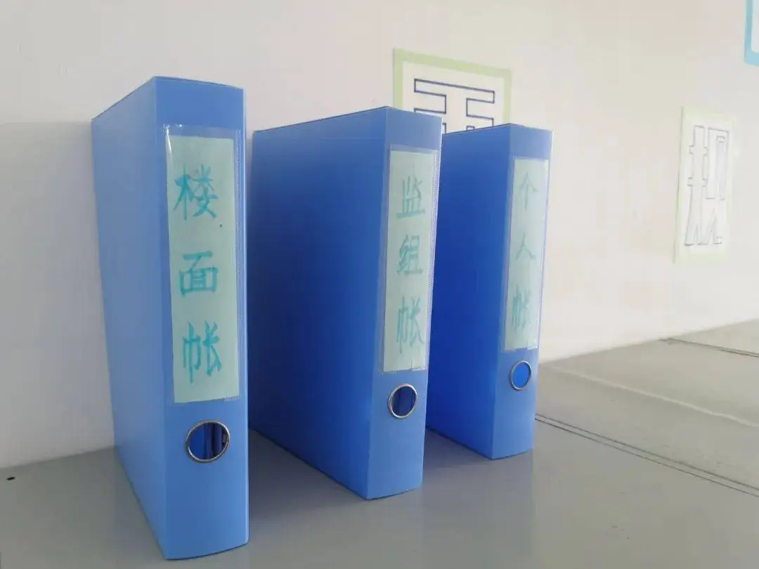 双 11 来临，狱内超市也疯狂  第3张