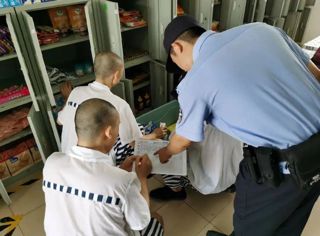 双 11 来临，狱内超市也疯狂  第5张