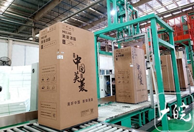 美菱数智赋能，挺进变频商厨冰箱无人区！你还在等什么？