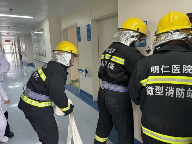第 33 个全国消防宣传日，河北大学附属邯郸明仁医院开展消防系列活动  第4张