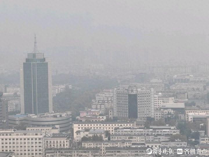 济南雾霾天气持续多日，气象台：12 日夜间逐渐转好  第1张