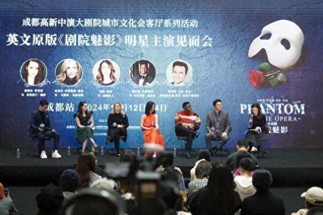 英文原版音乐剧剧院魅影主演团空降成都，引发粉丝狂欢