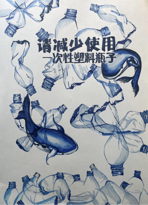 美丽余杭生态公益基金成立，首批捐赠款竟源于一场无废主题创作与接力  第4张