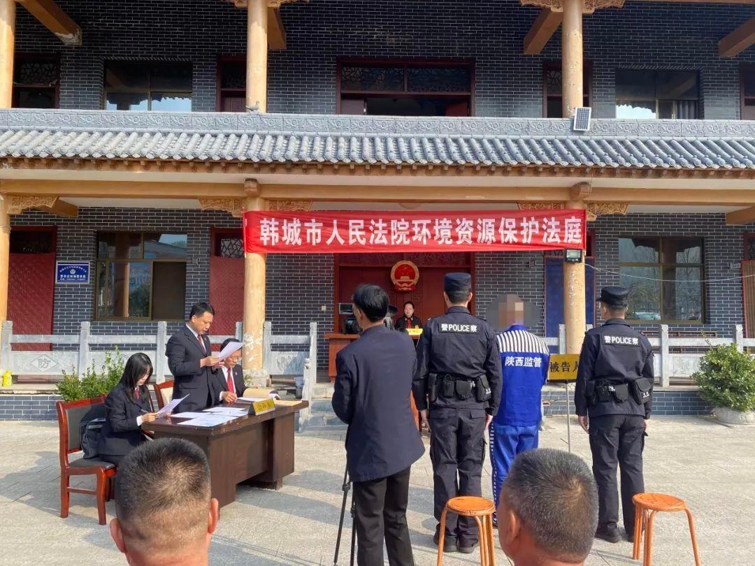 董某某非法猎捕野生动物，获刑一年三个月  第2张