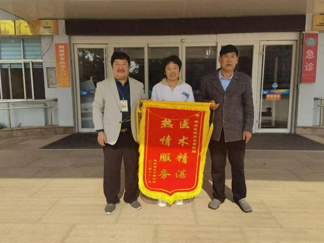 70 多岁老汉患多年疾病，竟被基层医院的中医轻松治好  第1张