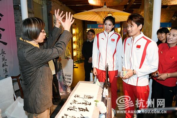 柔道、跆拳道、游泳奥运冠军齐聚杭州，竟一同展示这项传统运动  第3张