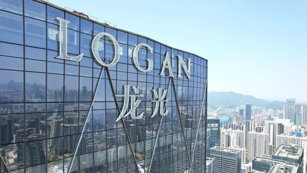 龙光集团境外债务重组取得重大进展，凯玥项目再融资 82 亿港元