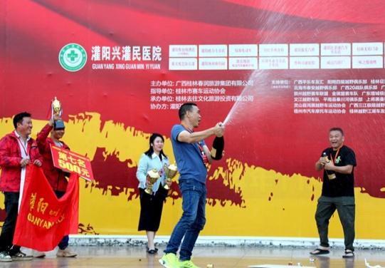 探秘灌阳民俗文化，畅享全国汽车河道越野赛  第2张