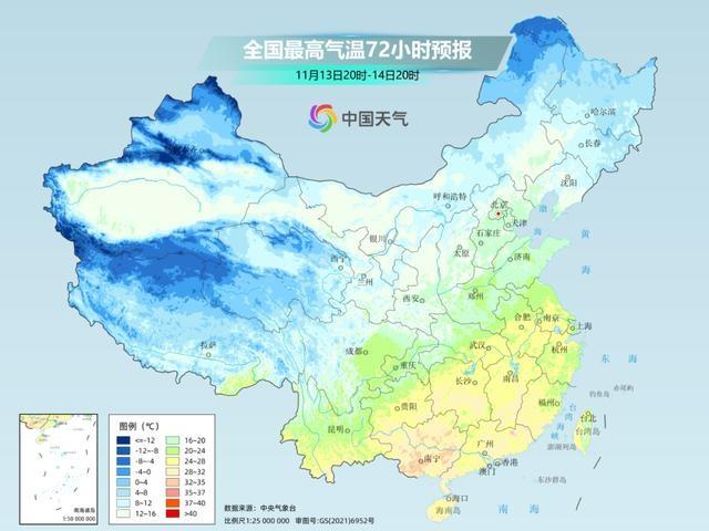 气温错乱感：11 月中旬多地气温超 30℃，你敢相信吗？  第5张