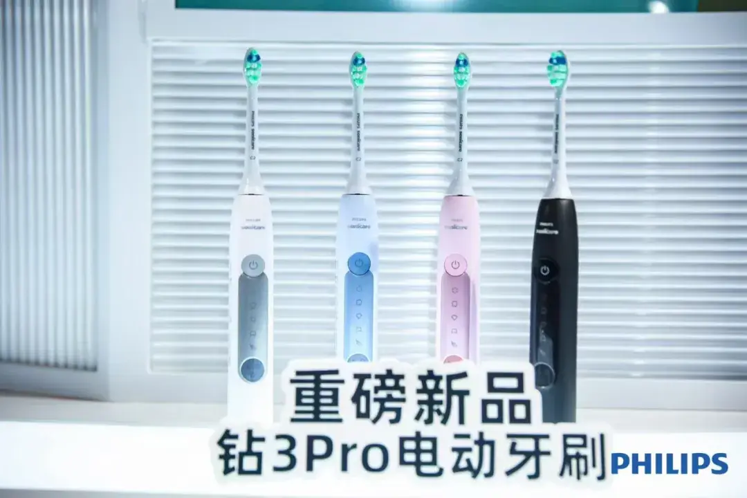 第七届进博会：飞利浦用科技温暖之力，开启健康生活方式的秘密  第3张