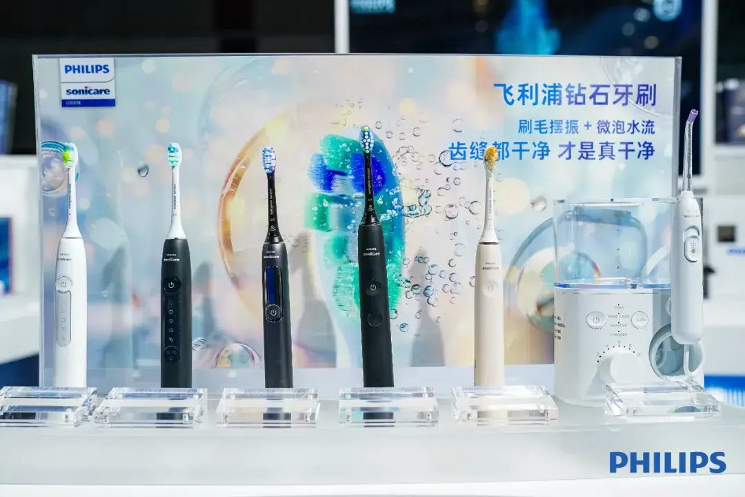 第七届进博会：飞利浦用科技温暖之力，开启健康生活方式的秘密  第4张