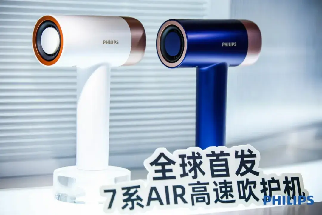 第七届进博会：飞利浦用科技温暖之力，开启健康生活方式的秘密  第5张